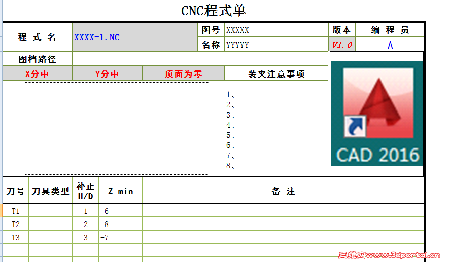 �ޱ���.png