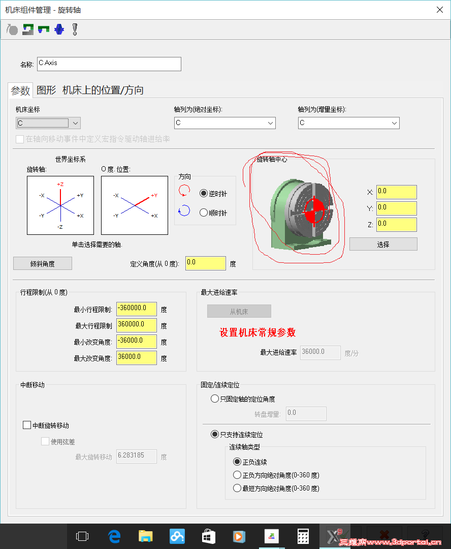 QQ��ͼ20160115140230.png