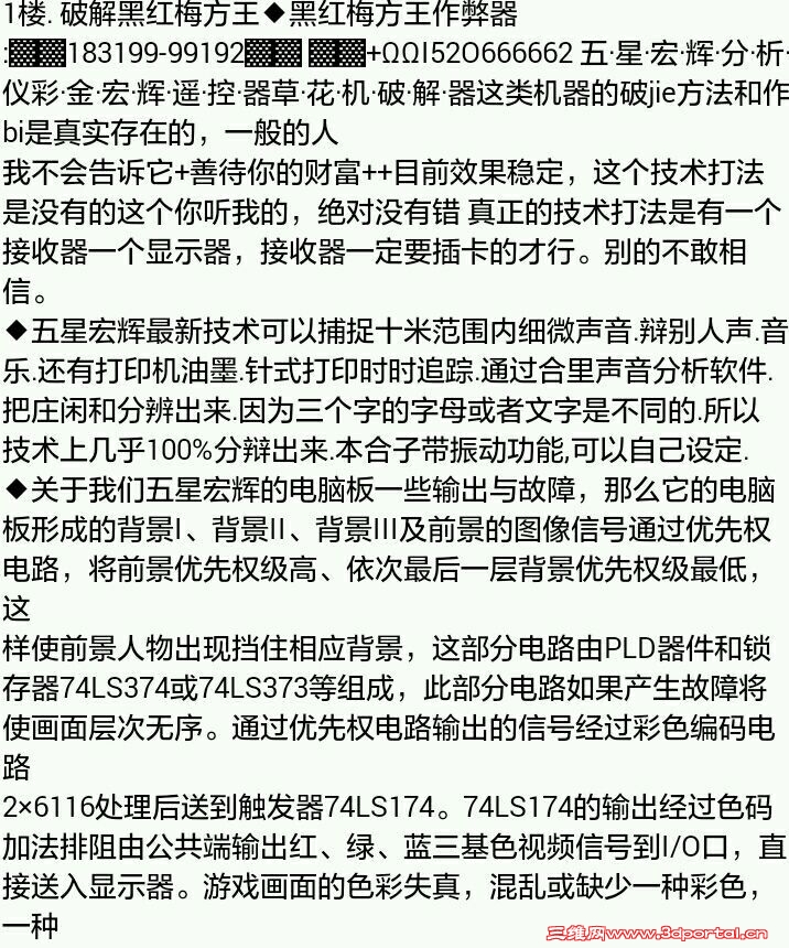 QQͼƬ20151017174845.jpg