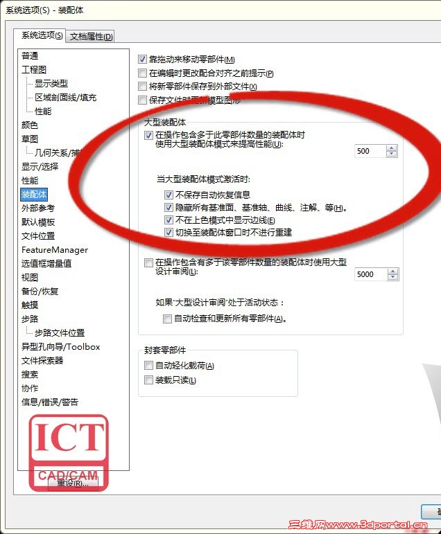 ͼ11.jpg