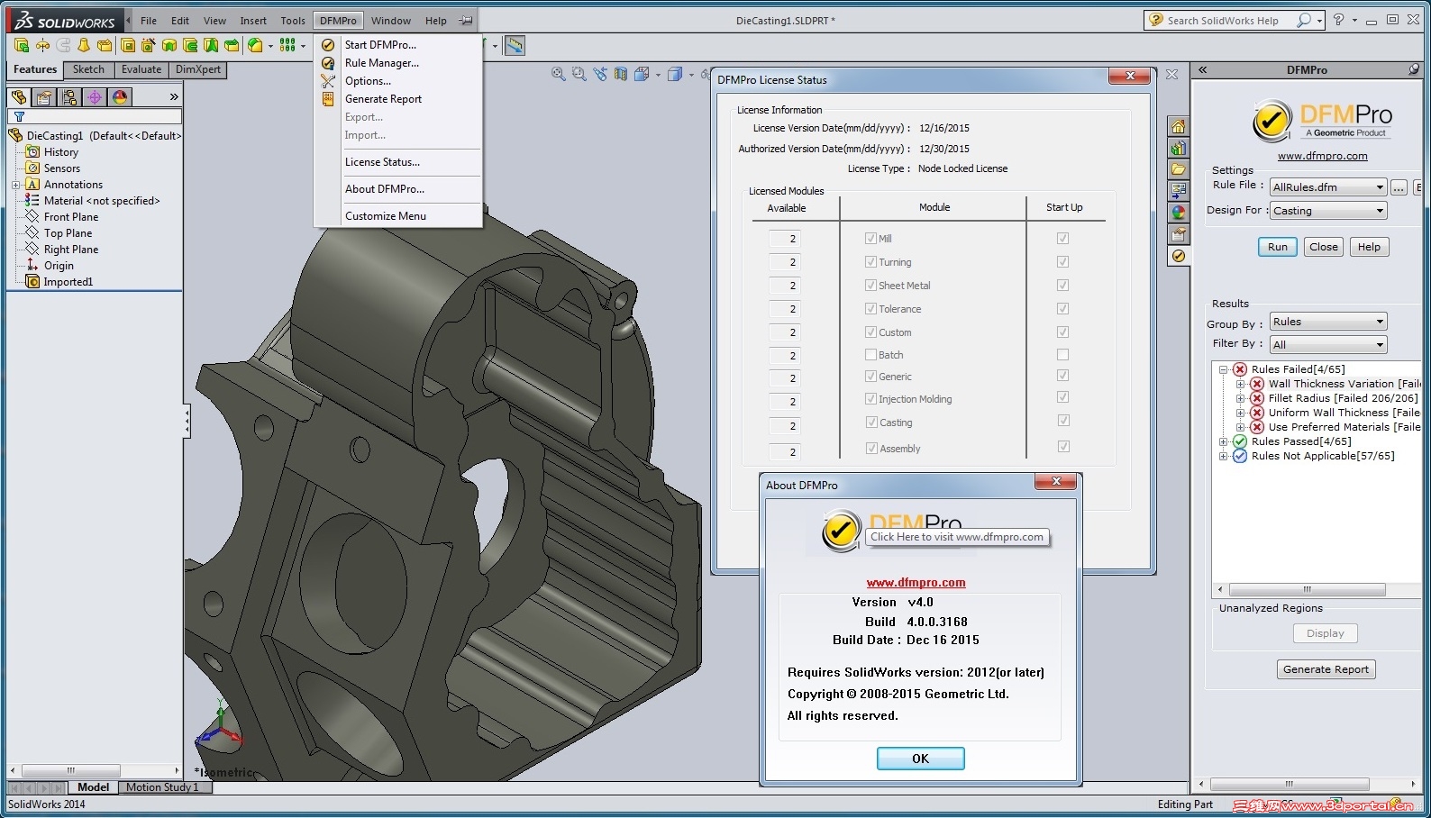 DFMPro_4.0_for_SW_x32.jpg