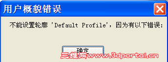 QQͼƬ20160119161058.png