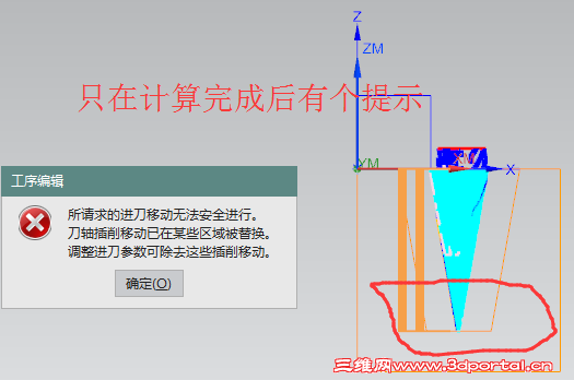 6FF)CXU}UC%~{X1AO~HS_DF.png