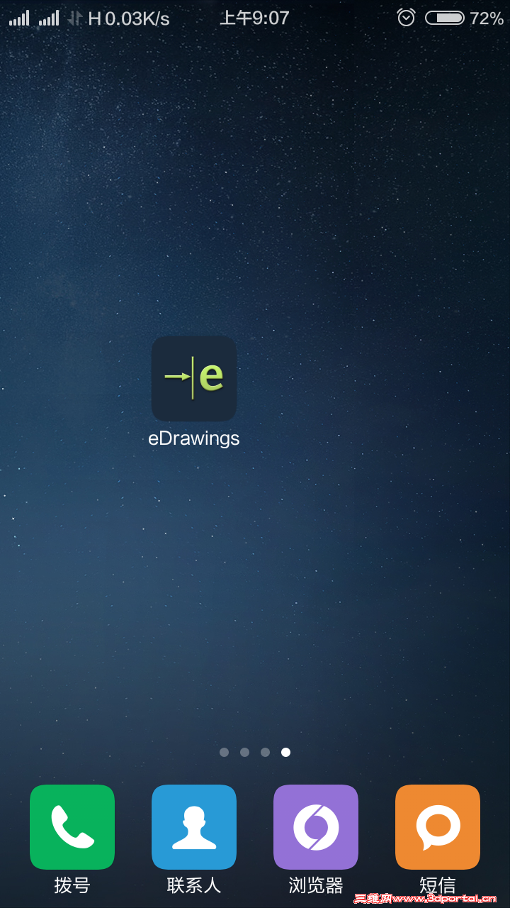 Screenshot_2016-01-25-09-07-01.png