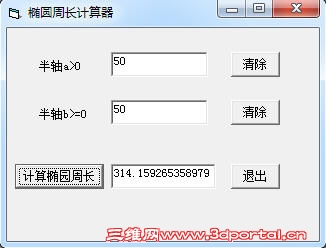 Snap6.jpg