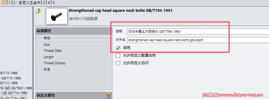 QQ��ͼ20160131104109.jpg
