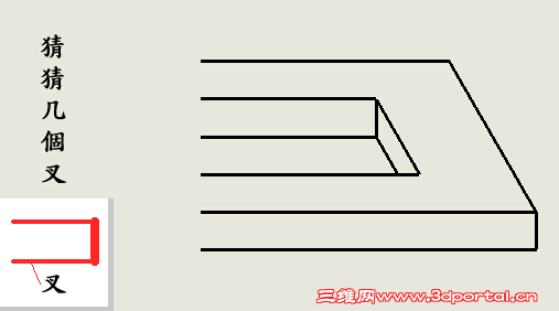 capture_12292014_113736.png