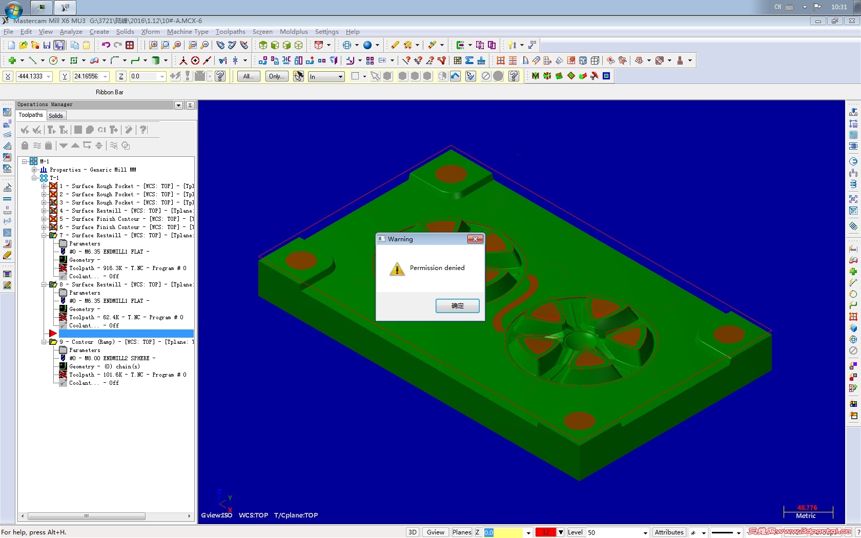 I��ʾ��� ʲôԭ��