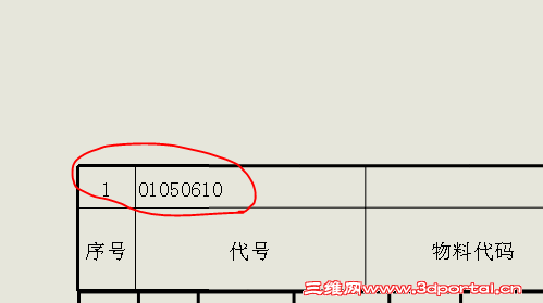 1.PNG