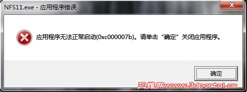 ����MasterCam���ִ˻���