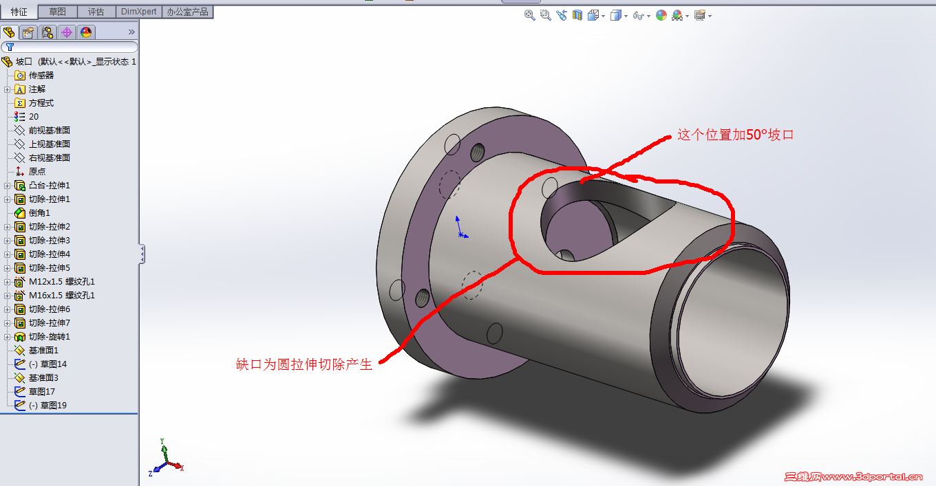 ��������β���