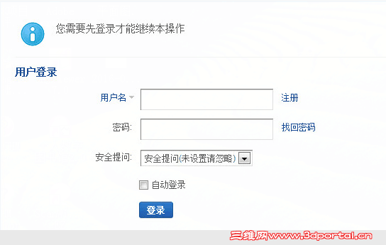 QQͼƬ20160308133117.png