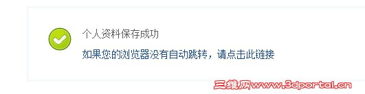 QQͼƬ20160308133150.png