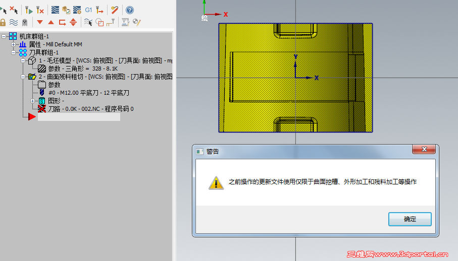 QQ��ͼ20160315162226.png
