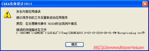 ����.png