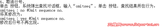 ΢�Ž�ͼ_20160316090950.png