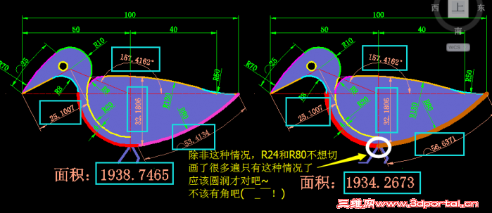 QQͼƬ20160317134424.png.thumb.png