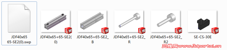 Snap1.png