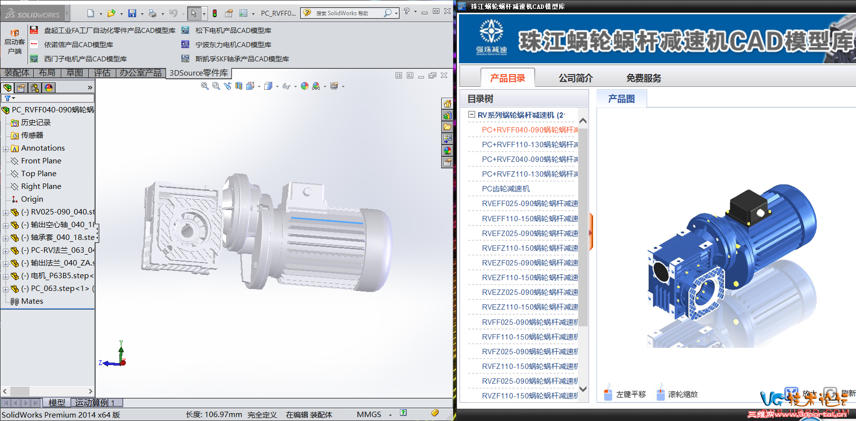 225721tk3hyao3x2er2r3s.png