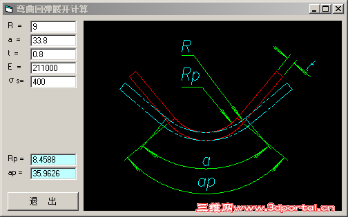 ]C(KTA_2BLYA{AC4R[Q%HLC.png