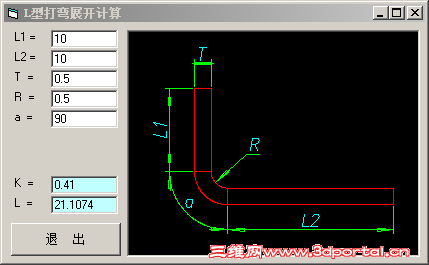 3MOO[@9{6Y8J89UIY%DBTY6.png