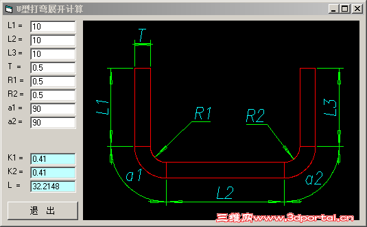 Q(%HDR7UGF@MEWIVJ)3)47W.png