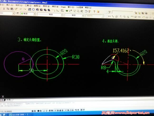 110612as5oyy15e55yoeao.jpg