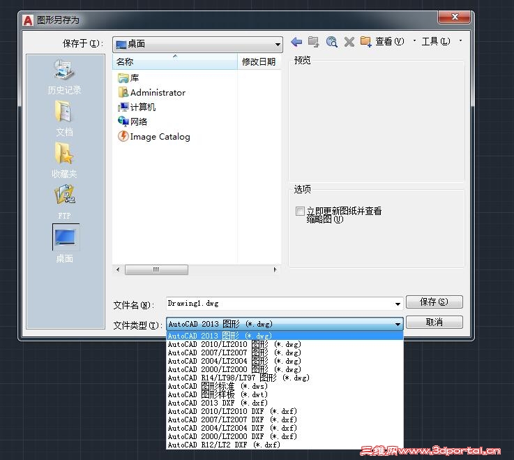 QQ��ͼ20160328131125.jpg