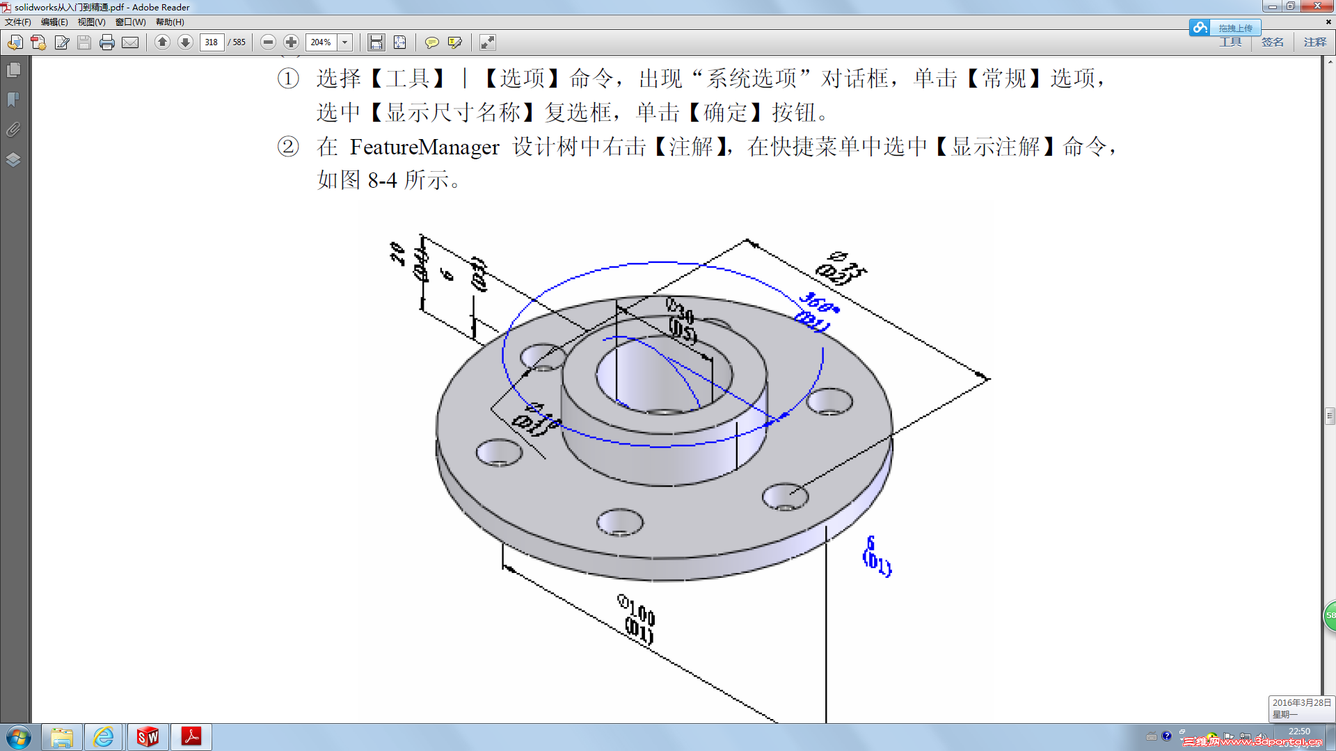 �ޱ���.png