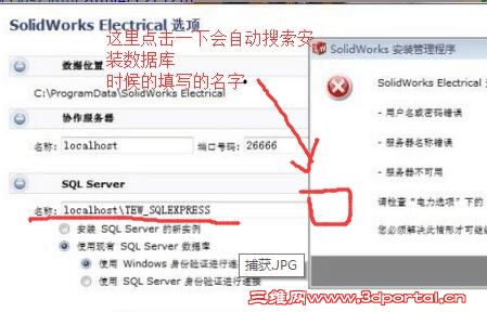 QQ��ͼ20160403212503.jpg
