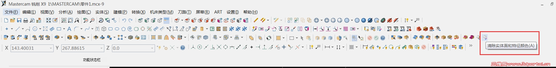 QQ��ͼ20160414203018.jpg