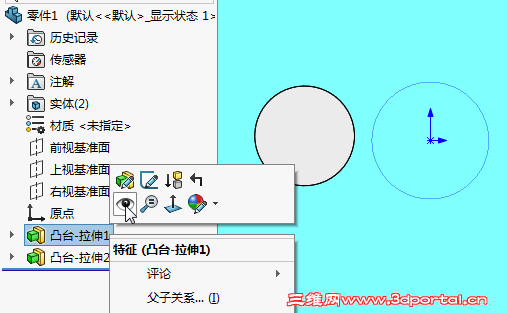 Snap5.png