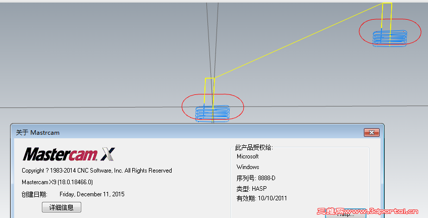 QQͼƬ20160503110034.png