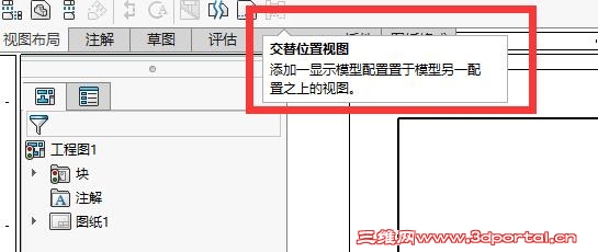 QQ��ͼ20160505195421.jpg