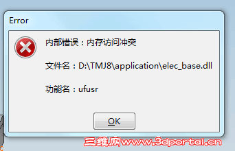 QQͼƬ20160506110840.png