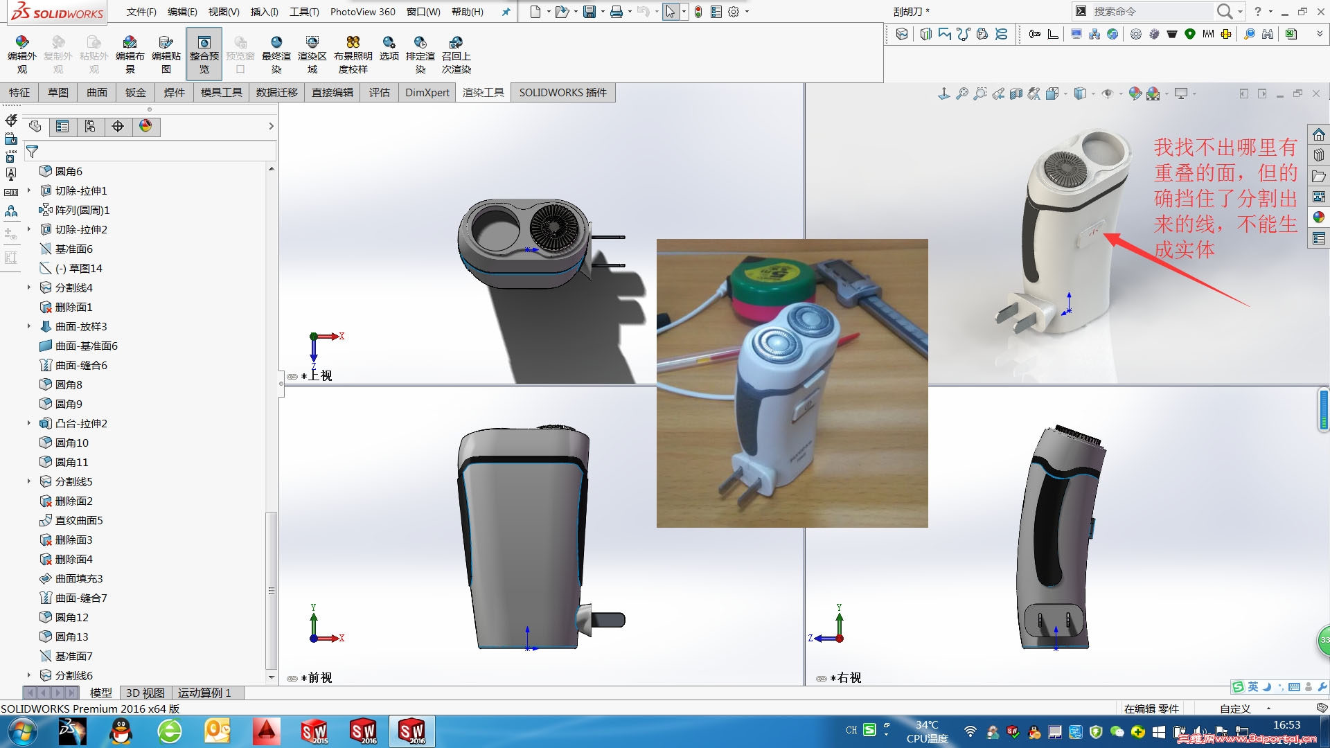 ������.jpg