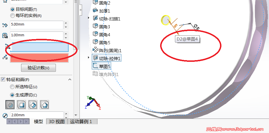 �ޱ���1.png