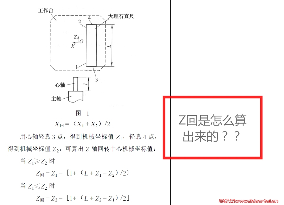�½� BMP ͼ��_��ͼ��.jpg