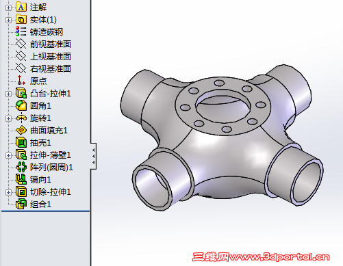 QQ��ͼ20160517183711.png