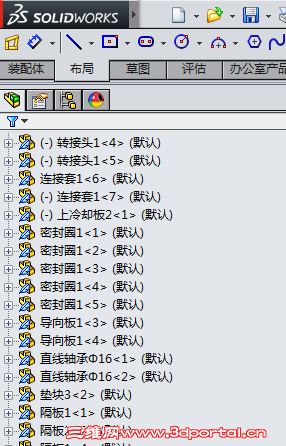 QQ��ͼ2.png