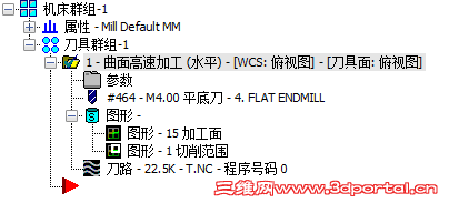 QQ��ͼ20160519105610.png