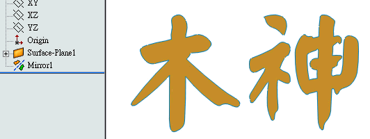 c.gif
