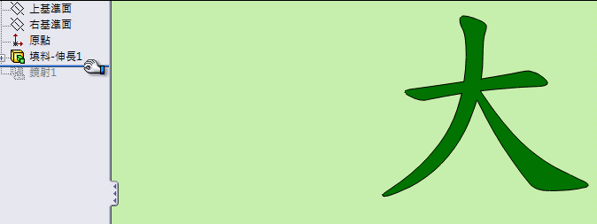 a0521.gif