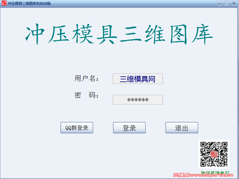 image003.png