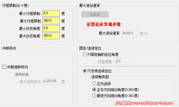 QQͼƬ20160524111121.png
