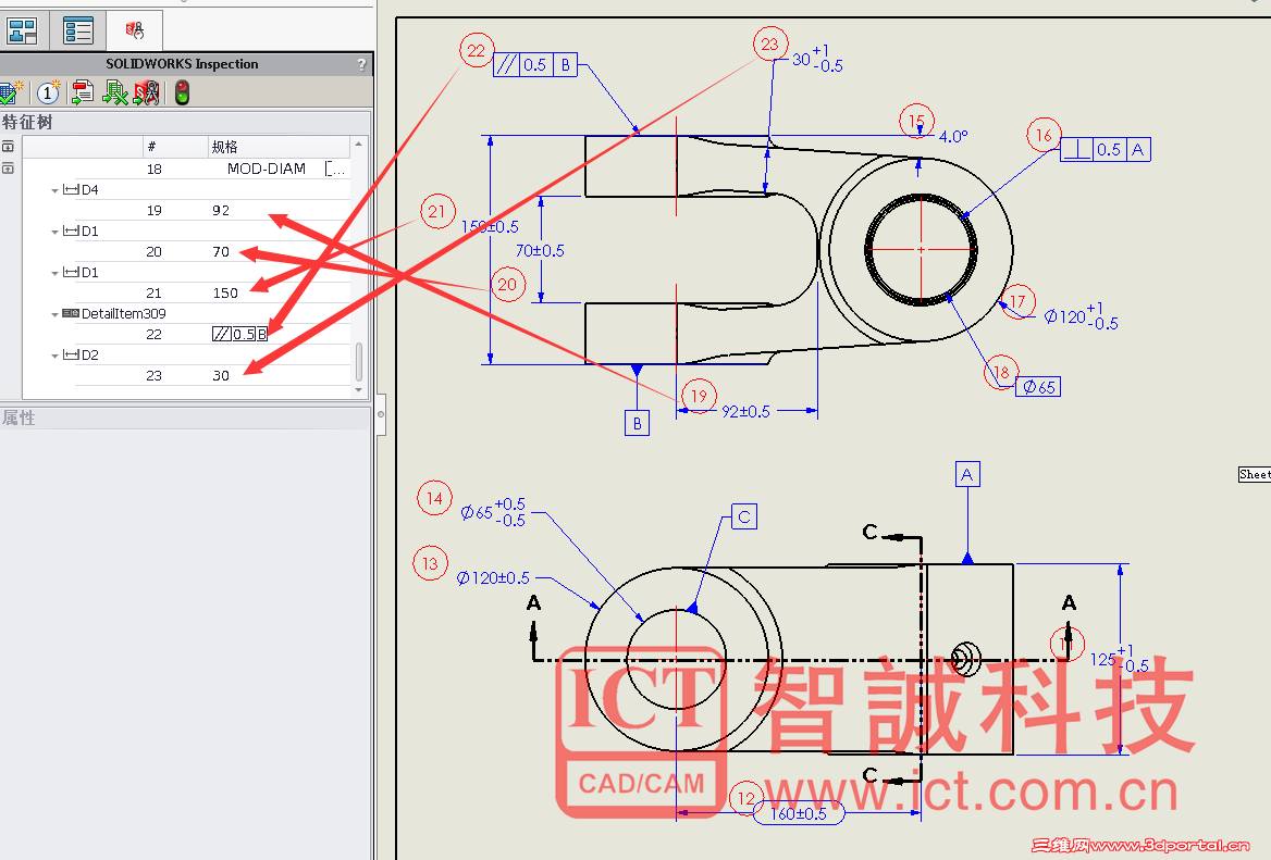 QQ��ͼ20160509155311.png