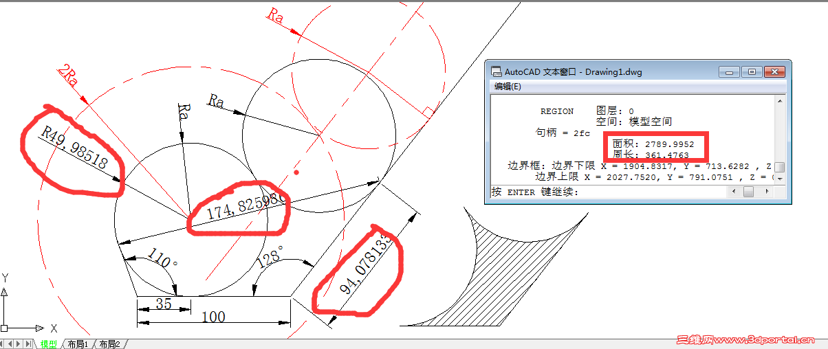 QQͼƬ20160529011042.png