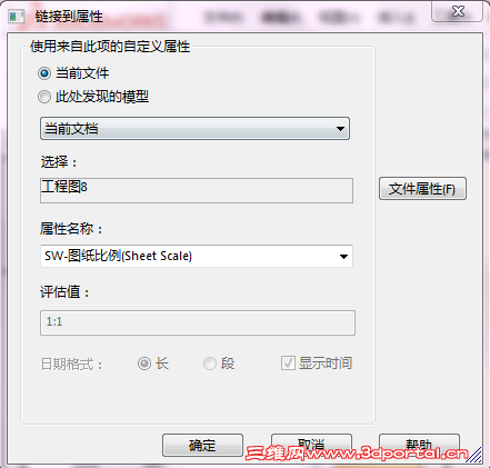 �ڱ༭ͼֽģʽ������������