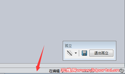 QQ��ͼ20160530085850.png