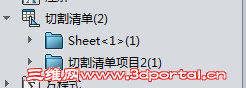 QQ��ͼ20160530085914.png